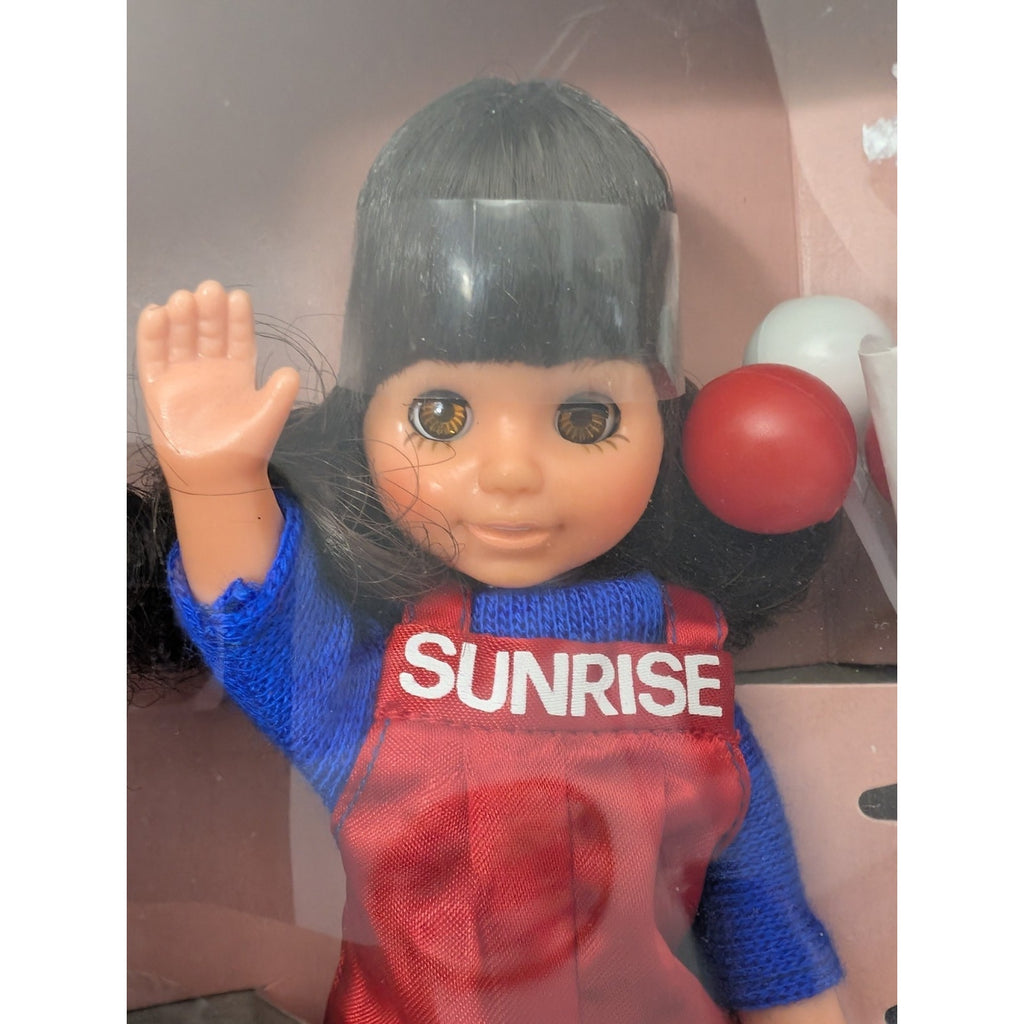 Vintage 1982 Sunrise in America Brunette Doll Gatabox Ltd New in Box Patriotic