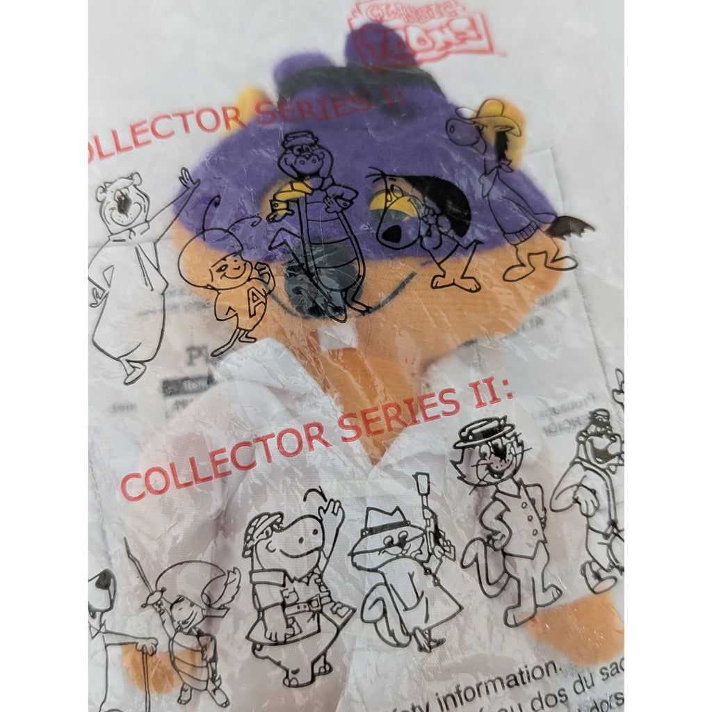 Dairy Queen Hanna-Barbera Secret Squirrel Plush Collector Series II 2000 Sealed