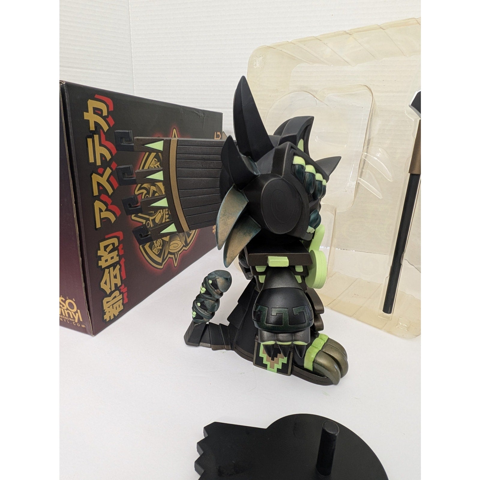 Signed Jesse Hernandez X Hydro74 Death Serpent Ghost Edition Glow in the Dark Vinyl Figure