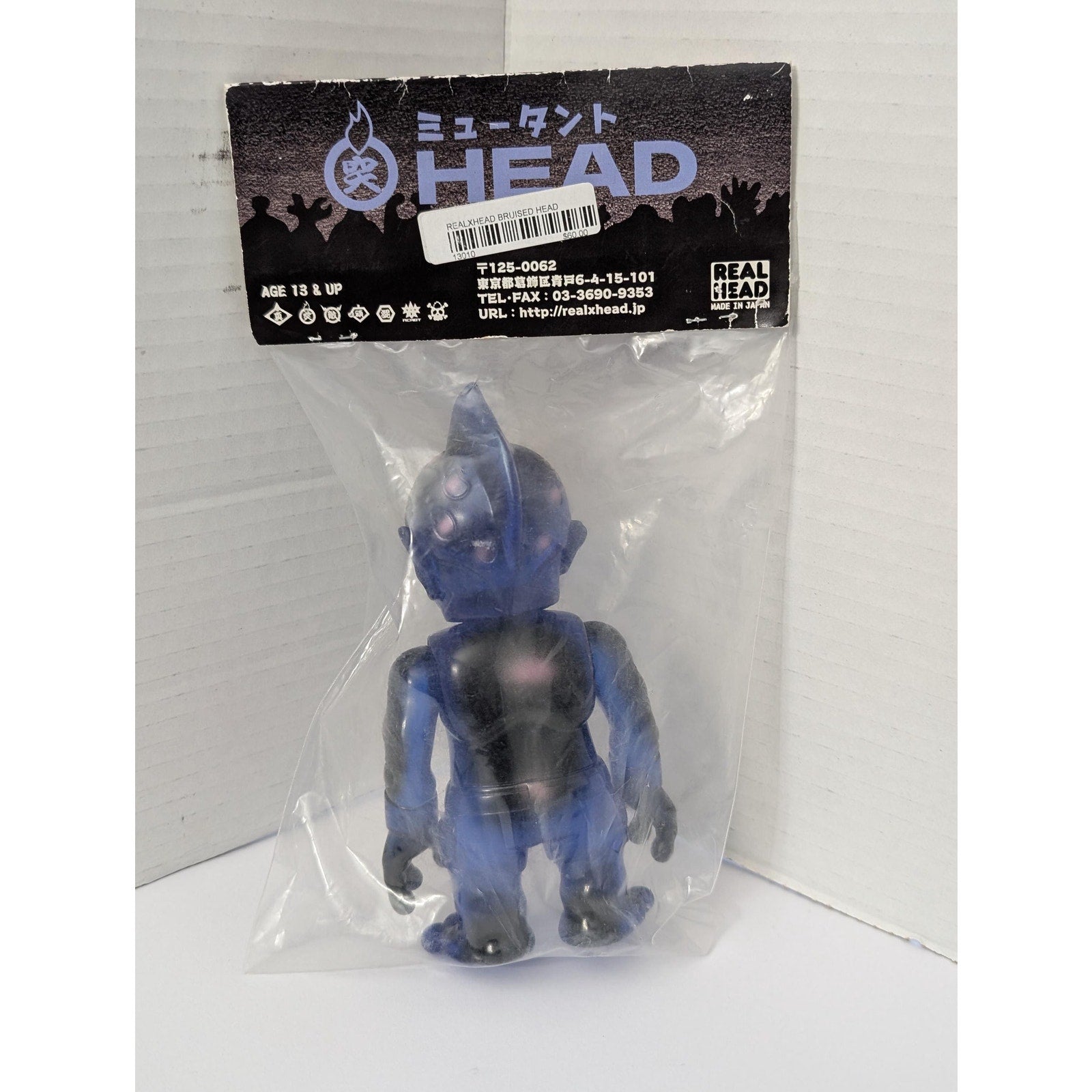 Real Head Bruised Head Mutant Zone Series Blue Clear Sofubi Vinyl Japan Figure New