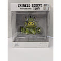 Joe Ledbetter Chinese Zodiac Mini Figure Series Pig Play Imaginative 2010