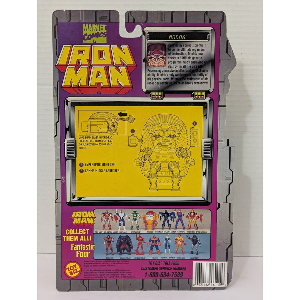 Marvel Comics Iron Man MODOK Vintage Action Figure 1995