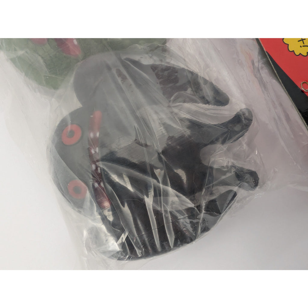 Mothman vs Flatwoods Monster Super Market Toy Series 1 David Horvath UMA Set