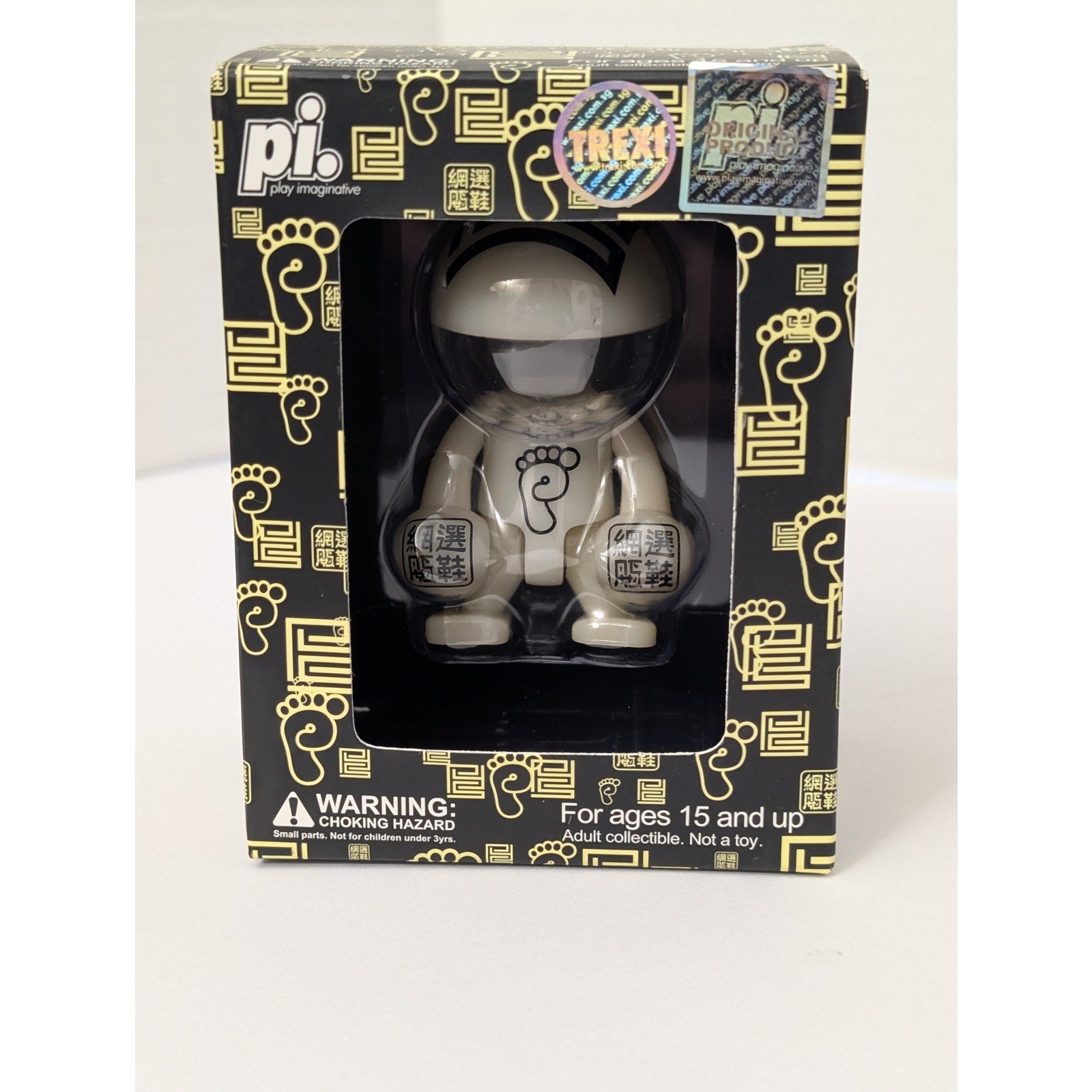PYS.com Exclusive Trexi Glow In The Dark GID Vinyl Figure Play Imaginative 2013