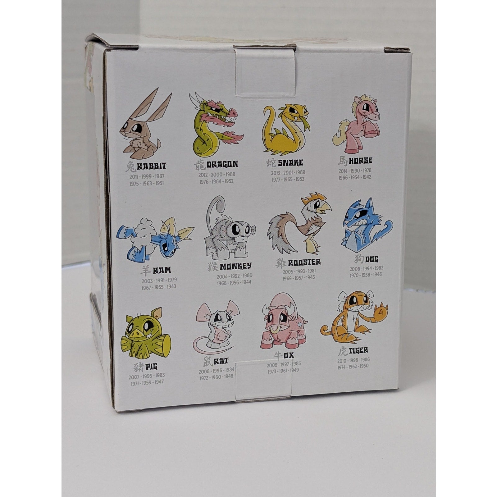 Joe Ledbetter Chinese Zodiac Mini Figure Series Ox Play Imaginative 2010