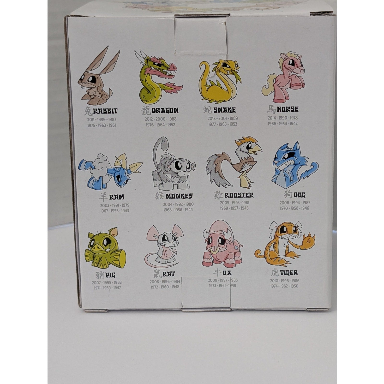 Joe Ledbetter Chinese Zodiac Mini Figure Series Ram Sheep Play Imaginative 2010