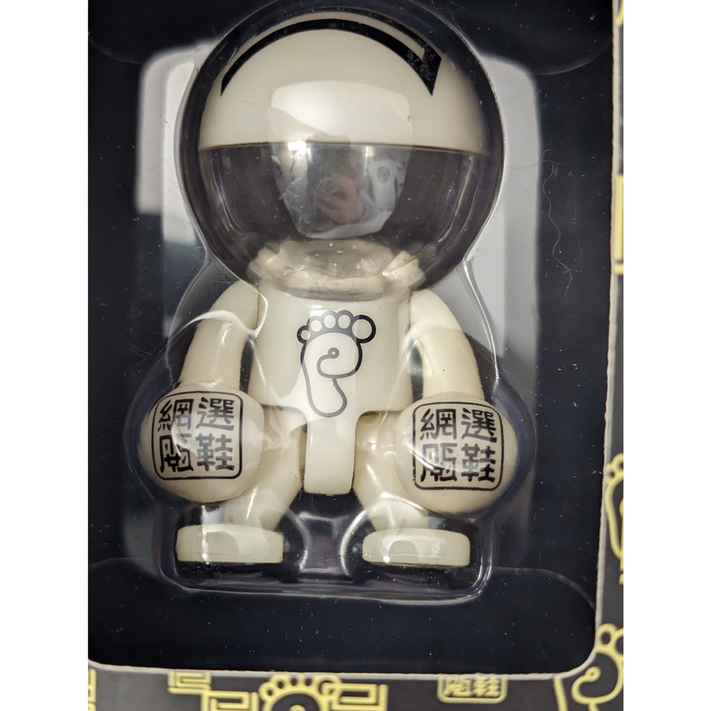 PYS.com Exclusive Trexi Glow In The Dark GID Vinyl Figure Play Imaginative 2013