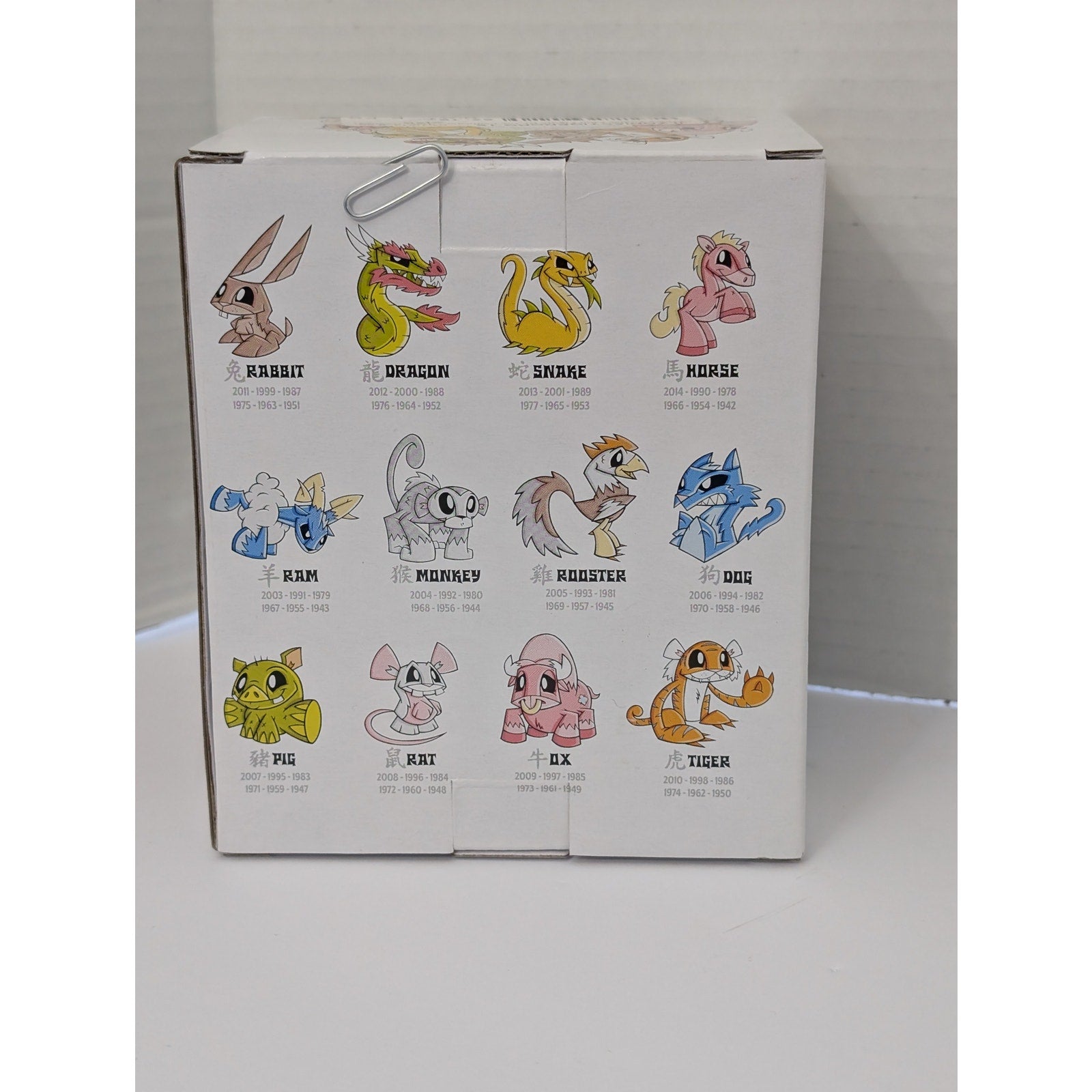 Joe Ledbetter Chinese Zodiac Mini Figure Series Tiger Play Imaginative 2010
