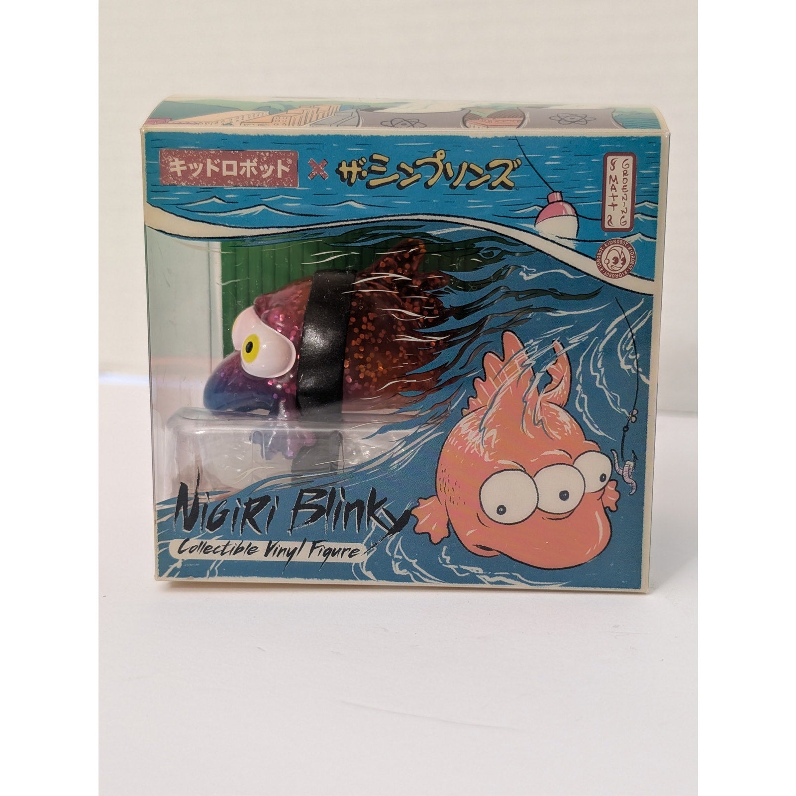 Kidrobot The Simpsons Nigiri Blinky the Fish Rainbow Glitter Vinyl Figure 2019