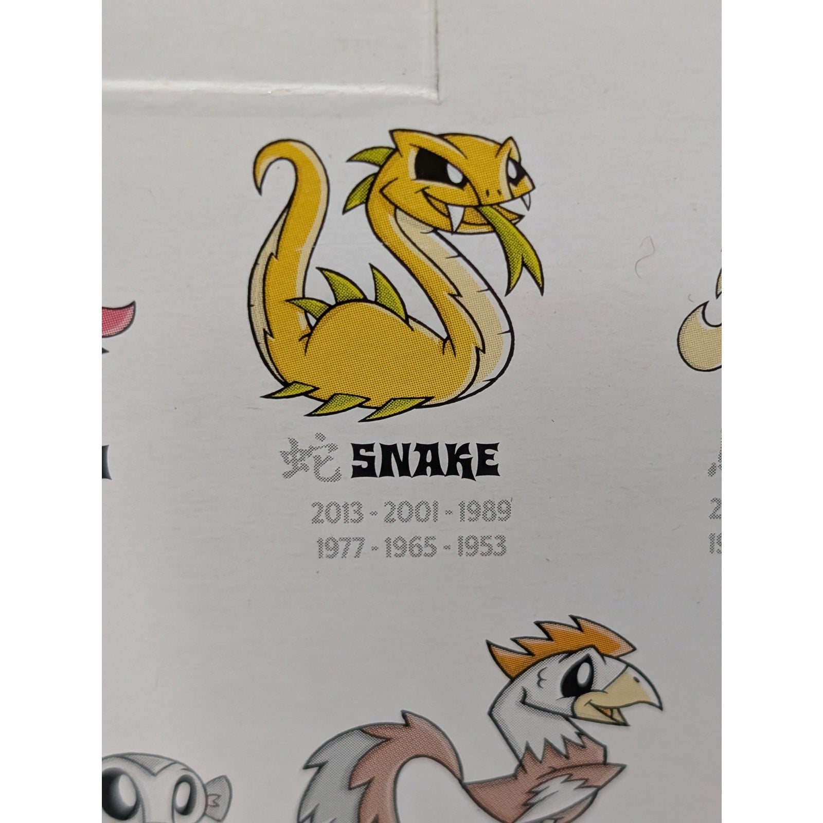 Joe Ledbetter Chinese Zodiac Mini Figure Series Snake Play Imaginative 2010
