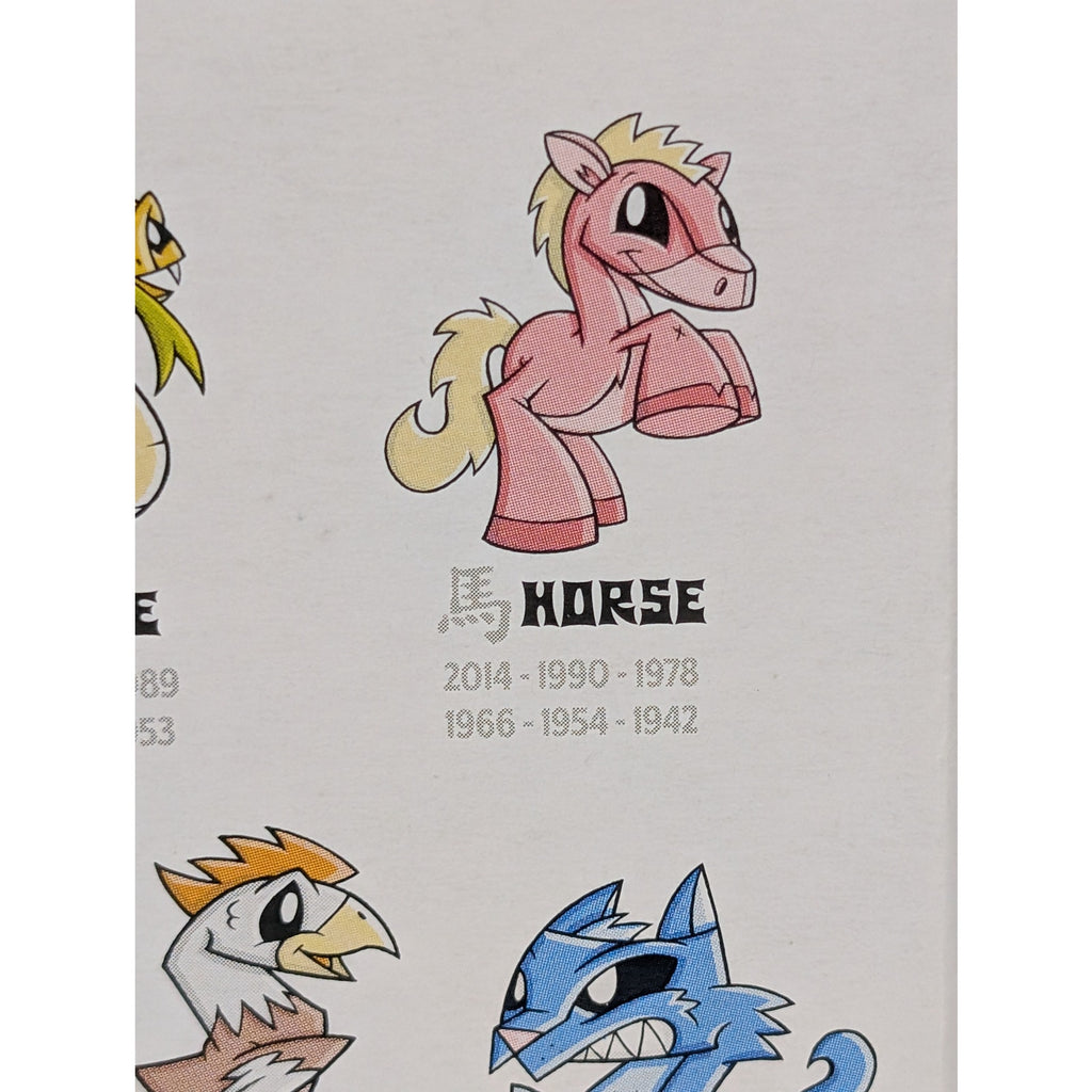 Joe Ledbetter Chinese Zodiac Mini Figure Series Horse Play Imaginative 2010
