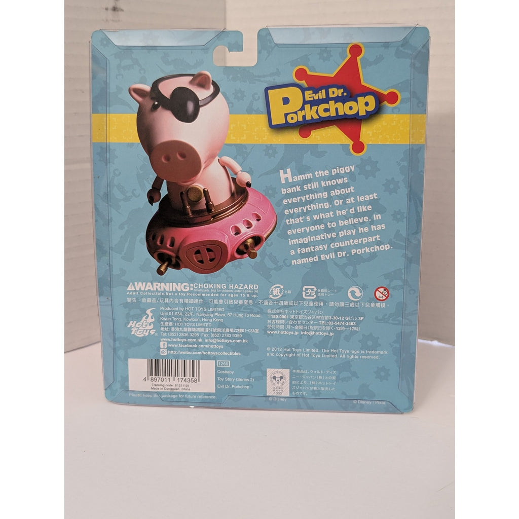 Hot Toys Toy Story Evil Dr. Porkchop Cosbaby Vinyl Figure Disney Pixar 2012